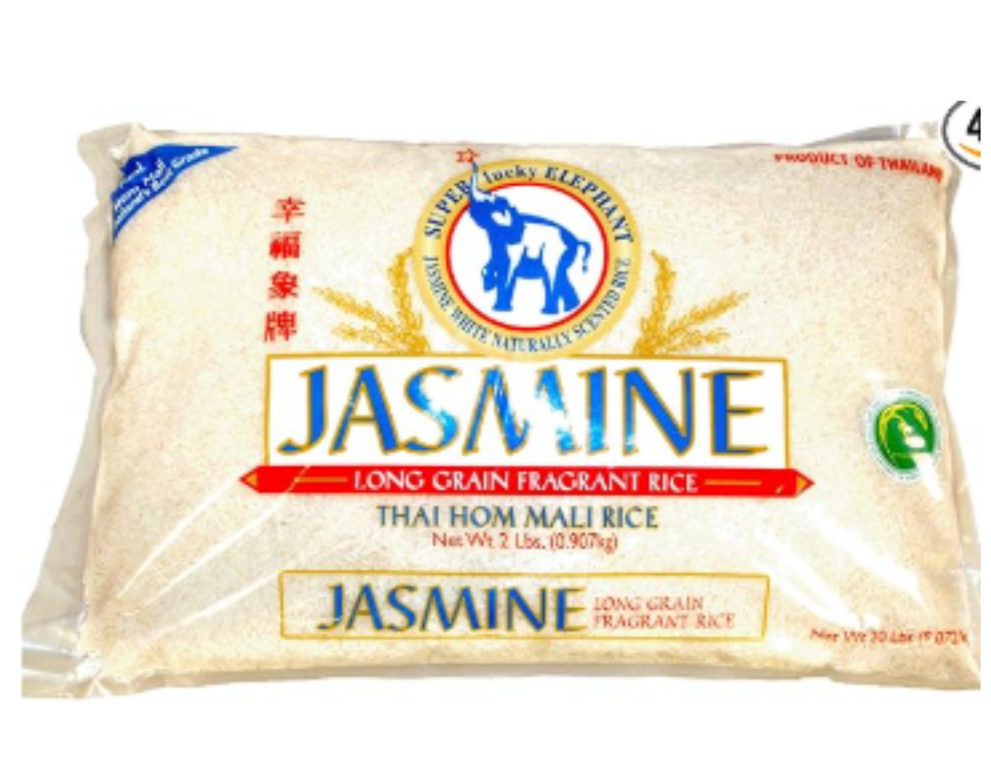 Super Lucky Elephant Arroz Jasmin 2 lb