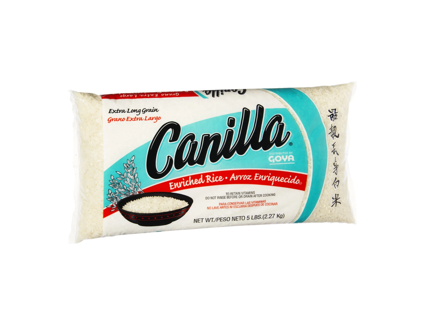 Goya Arroz Canilla 5 lb